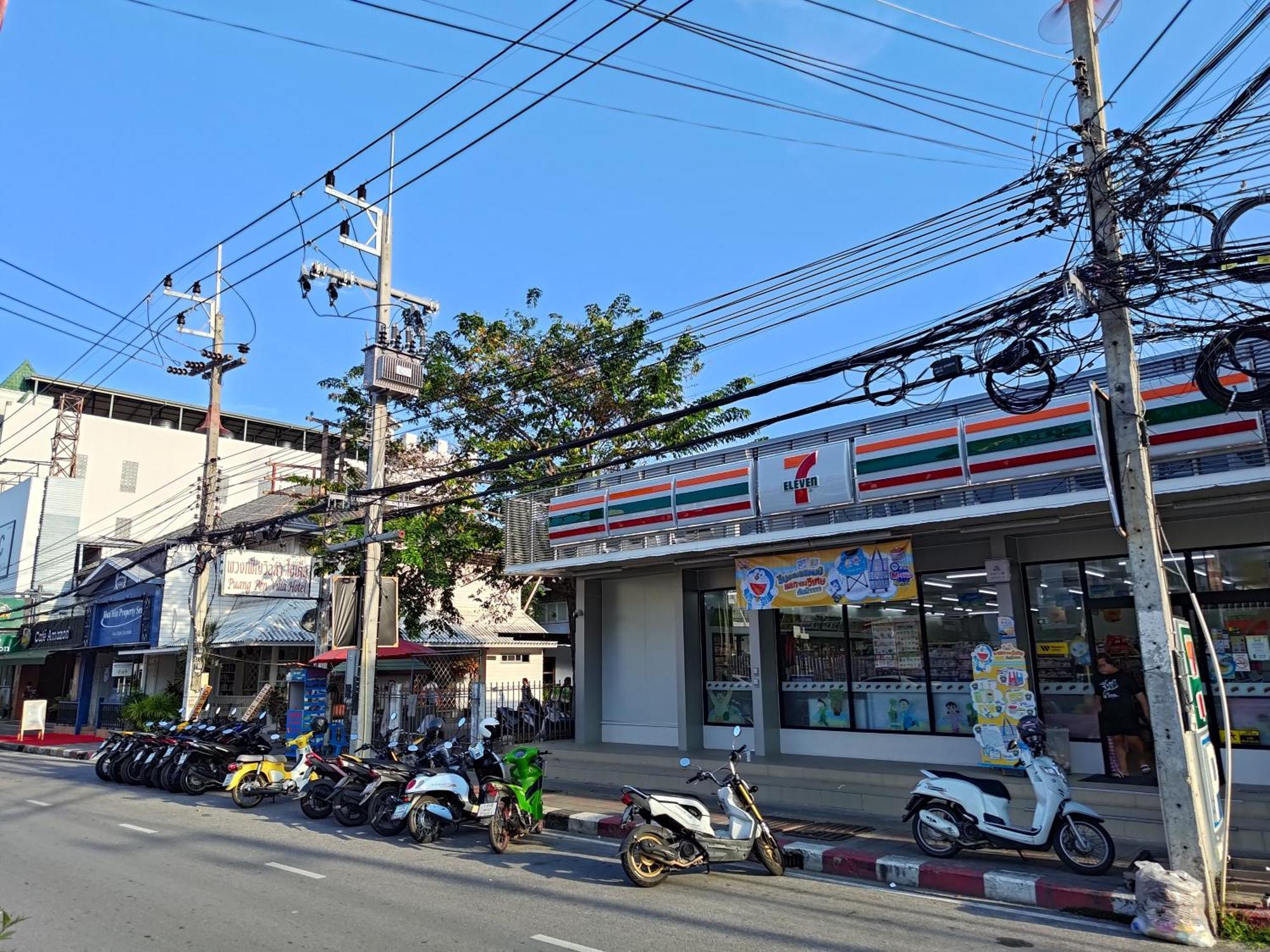 Puangpen Villa Hotel Huahin Kültér fotó