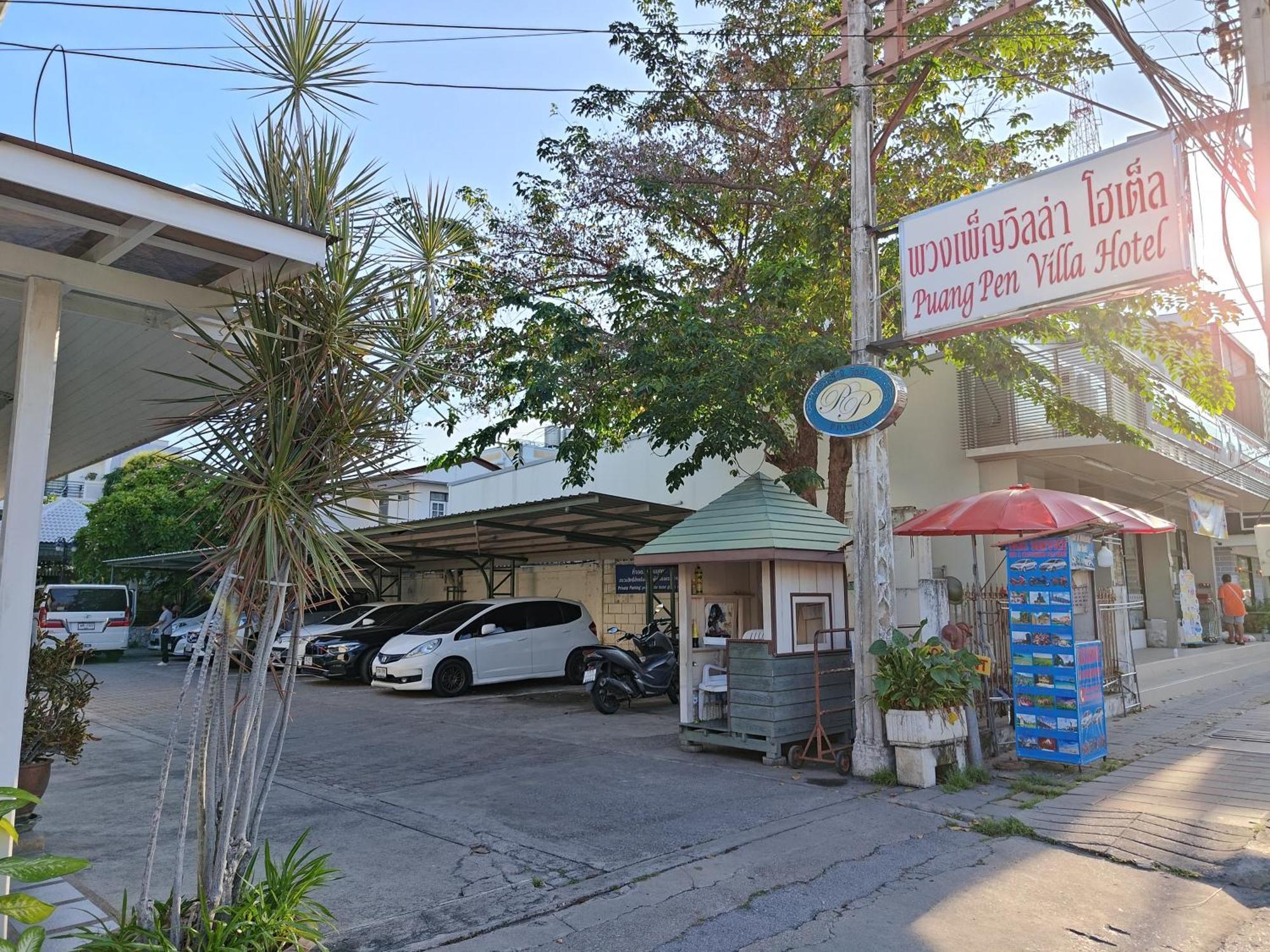 Puangpen Villa Hotel Huahin Kültér fotó